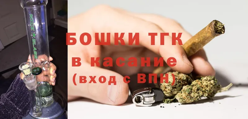 МЕГА ССЫЛКА  даркнет сайт  Ворсма  Каннабис Bruce Banner 